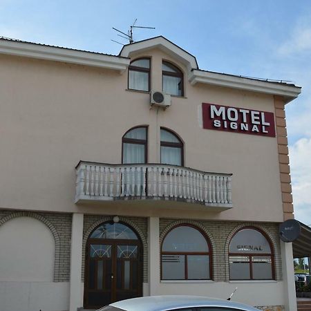 Motel Signal Баня-Лука Экстерьер фото